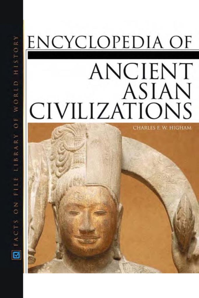 Encyclopedia of Ancient Asian Civilizations