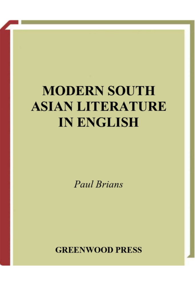 Modern South Asian Literature in English (Literature as Windows to World Cultures)