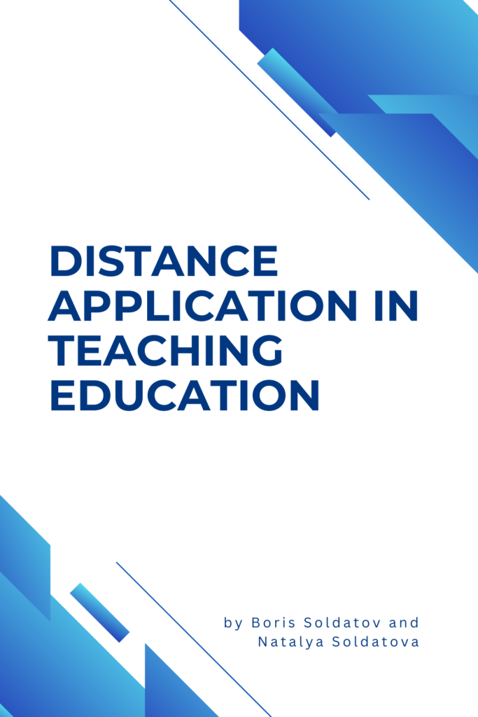 Distance application in teaching education