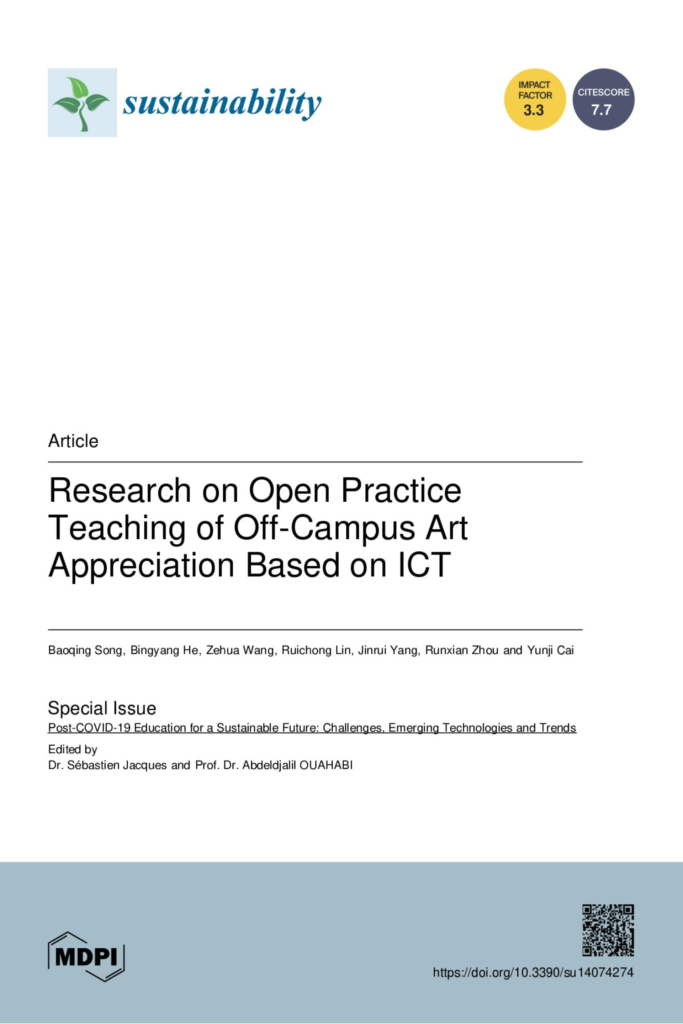 Research on Open Practice Teaching of Off-Campus Art Appreciation Based on ICT