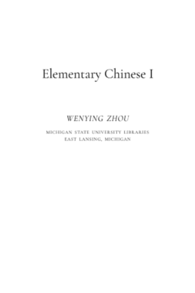 Elementary Chinese I