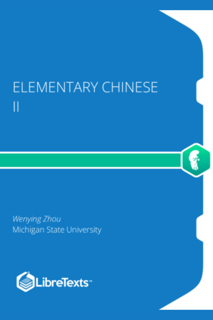 Getting Started with Chinese 1