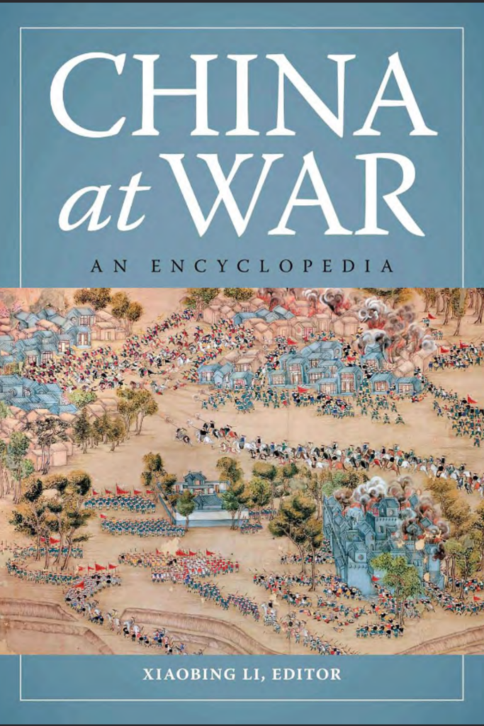 China at War An Encyclopedia