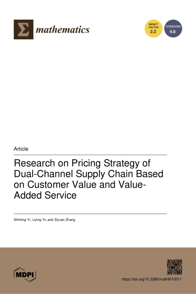 Research on Pricing Strategy of Dual-Channel Supply Chain Based on  Customer Value and Value-Added Service