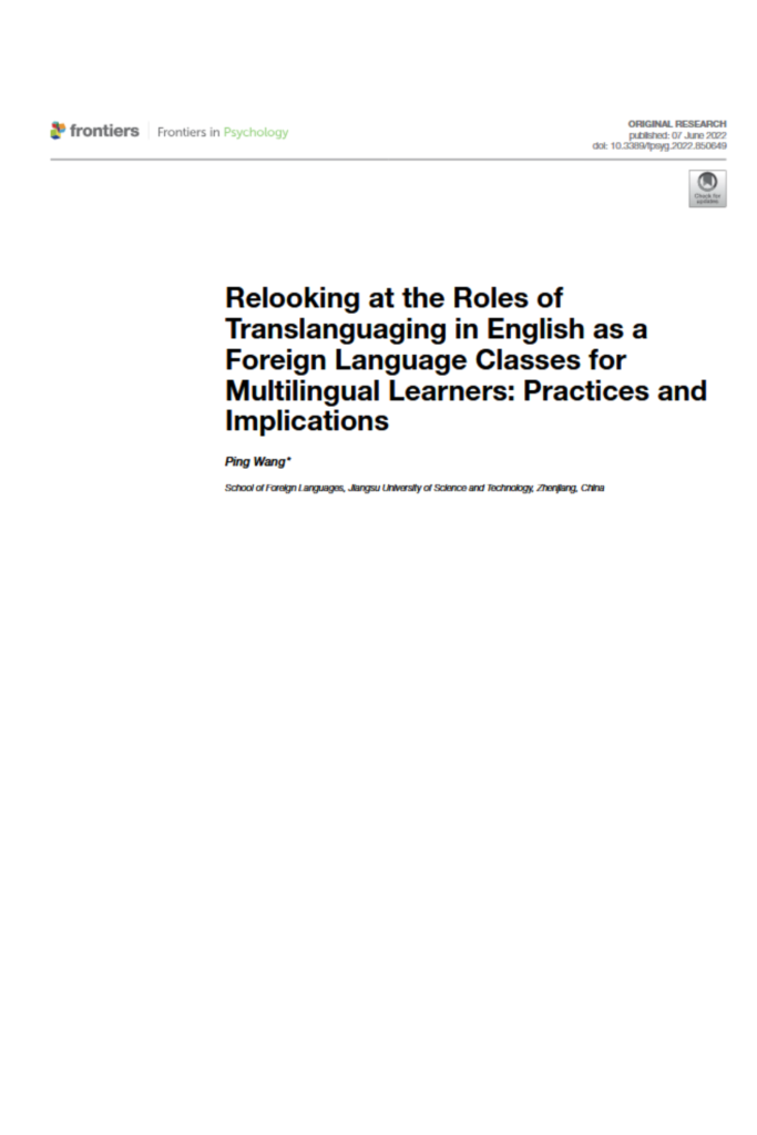 Relooking At The Roles Of Translanguaging In  English As A Foreign Language