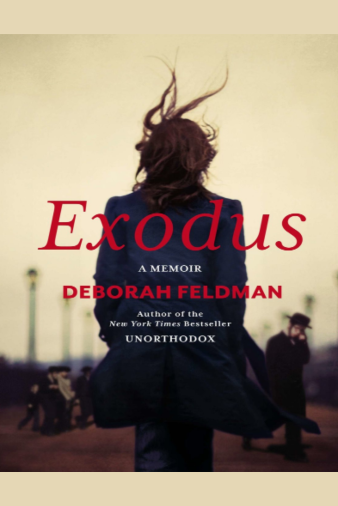 Exodus: A Memoir
