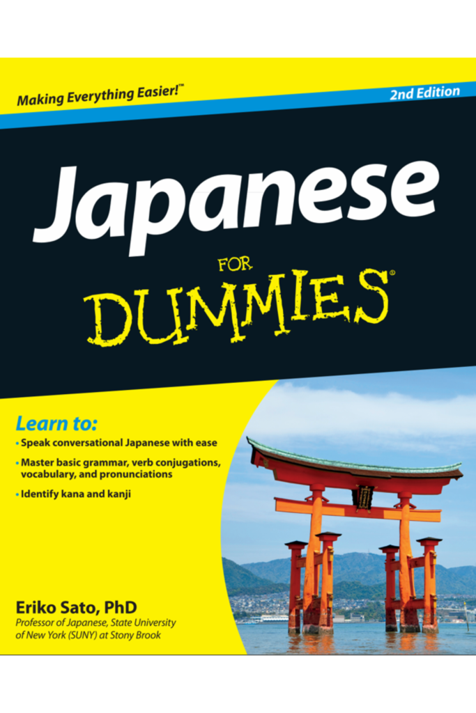 Japanese For Dummies, 2nd Edition