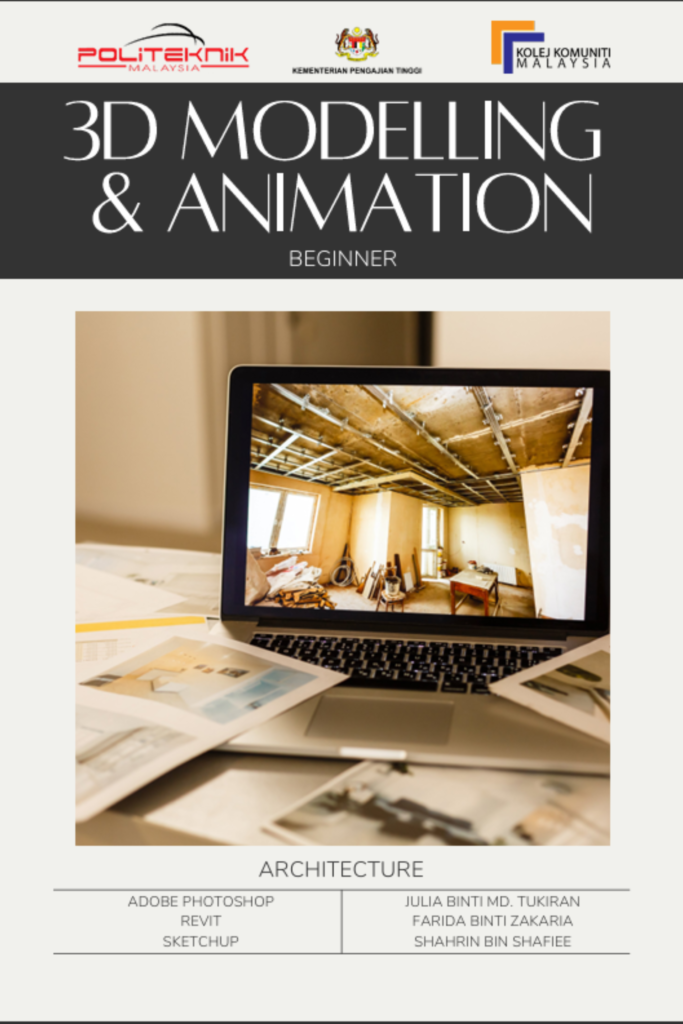 e-Book: 3D Modelling & Animation (Beginner)