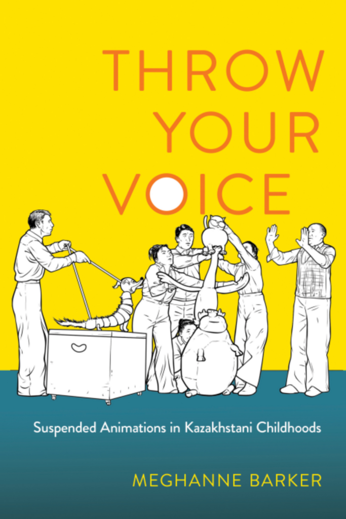 Throw Your Voice
