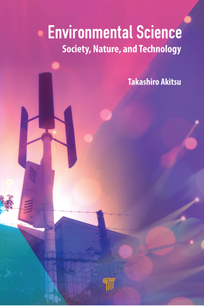 Environmental science: society, nature, and technology