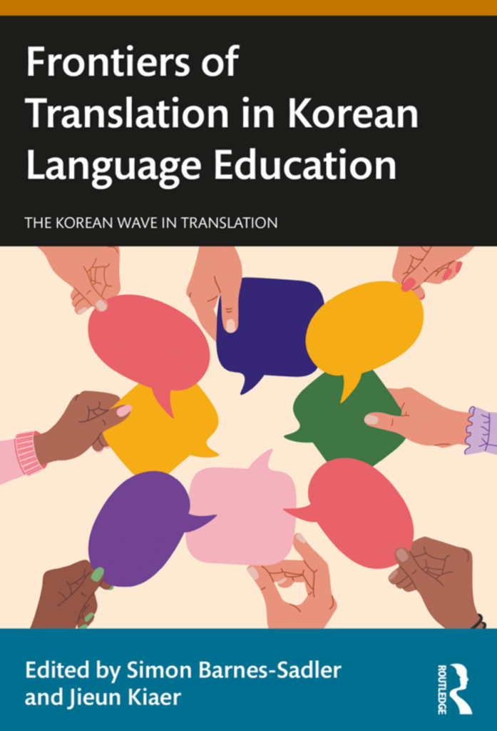 Frontiers of Translation in Korean Language Education