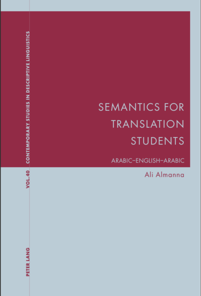 Semantics for Translation Students: Arabic-English-Arabic